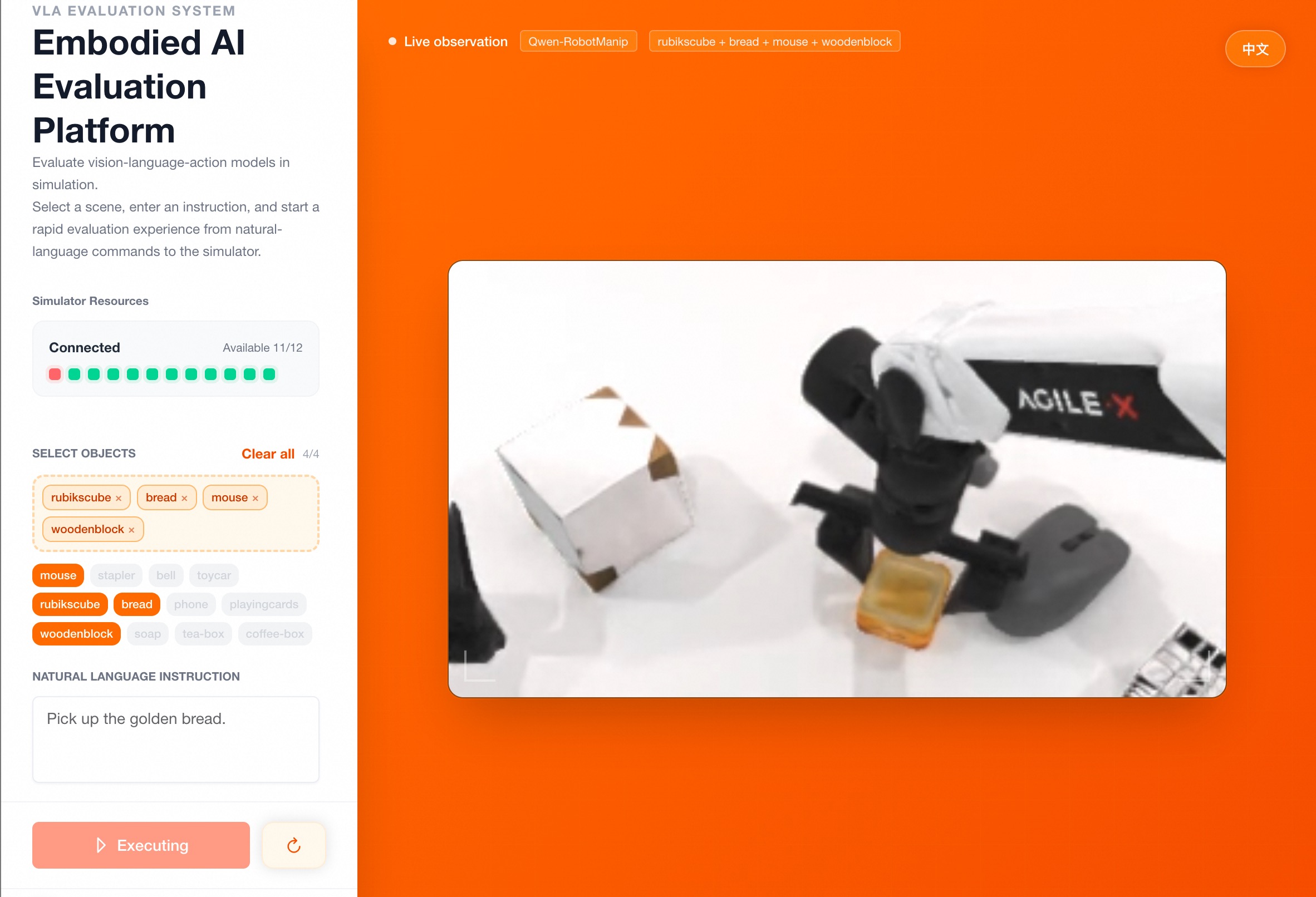 Chat2Robot Interface
